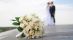 Weddings at Holiday Inn Gatwick